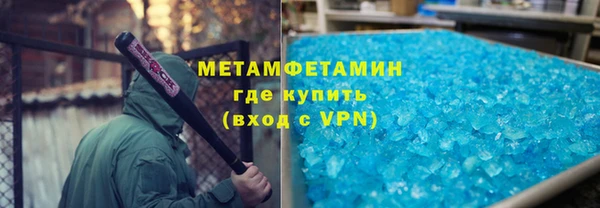 тгк Михайлов