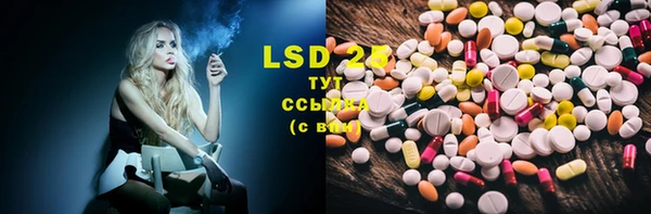 mdma Алапаевск