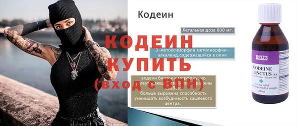 марихуана Наволоки