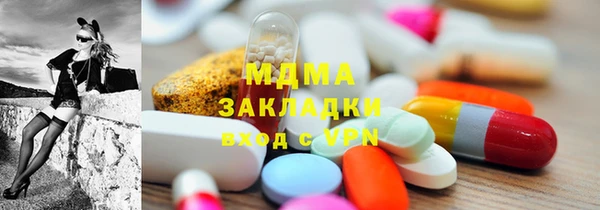 spice Михайловка
