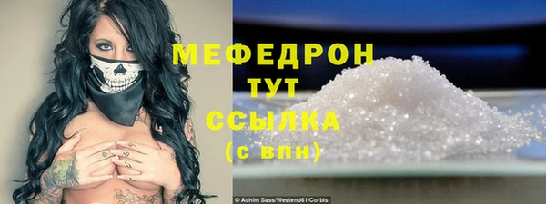 тгк Михайлов