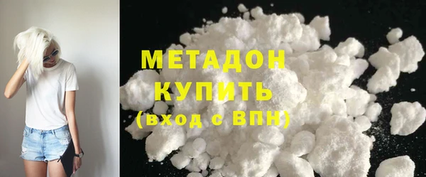 таблы Аксай