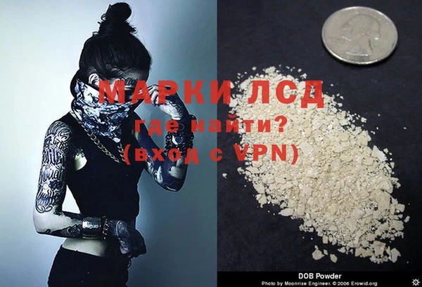 spice Михайловка