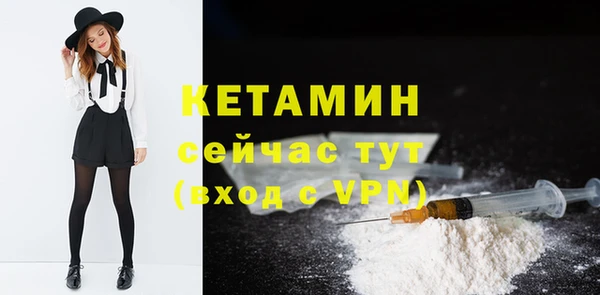 spice Михайловск