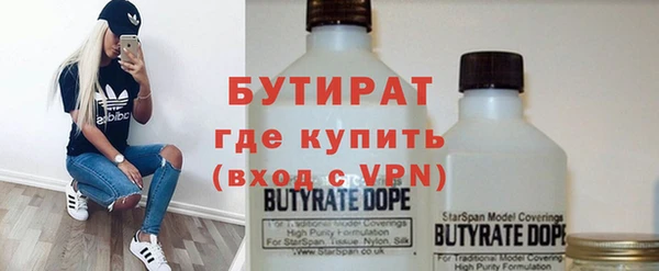 spice Михайловка