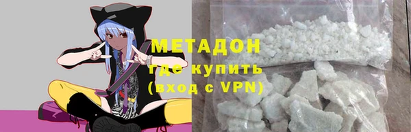 твердый Надым