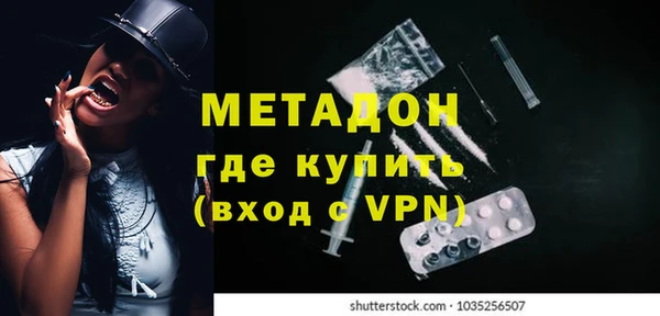 твердый Надым