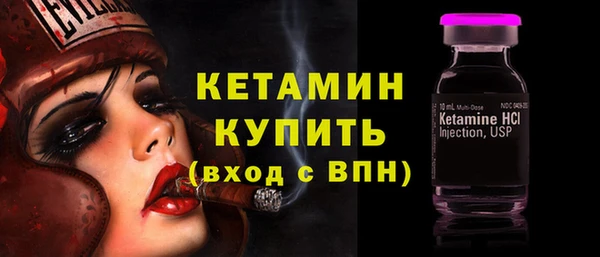 spice Михайловка