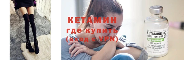 марихуана Наволоки