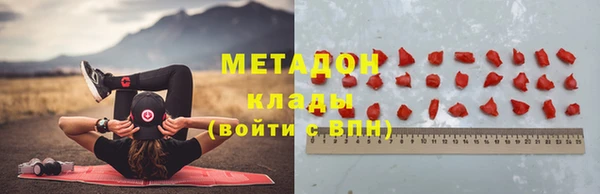 spice Михайловка