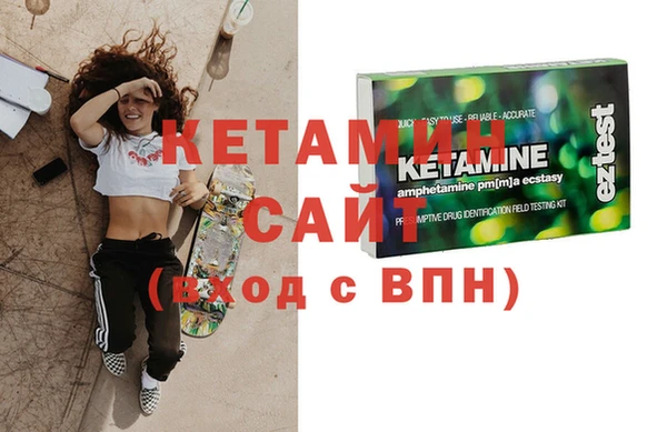 spice Михайловск