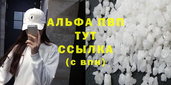тгк Михайлов
