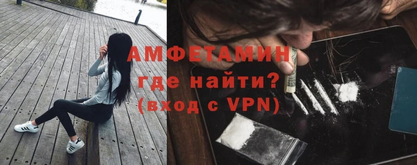 таблы Аксай