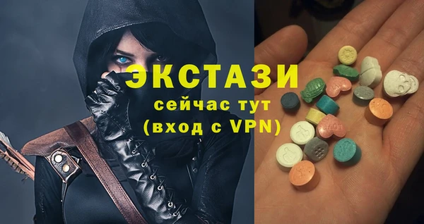 spice Михайловка