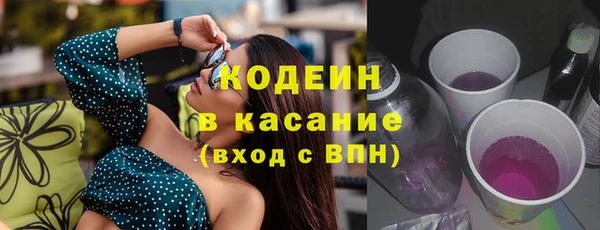 spice Михайловка