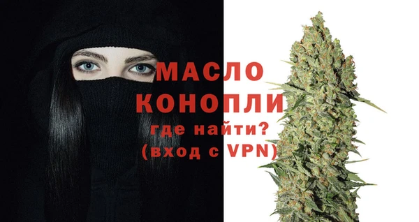 spice Михайловск